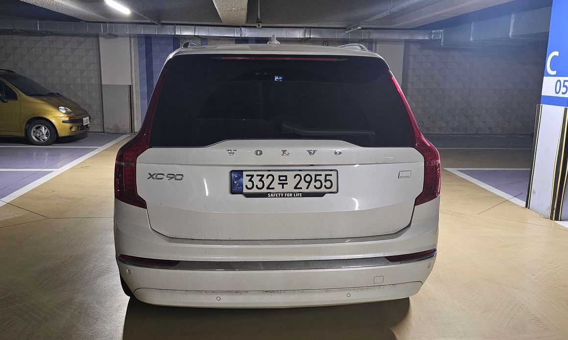 Volvo XC90 2024