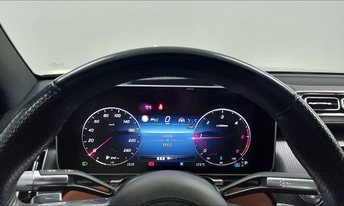 Mercedes-Benz S-Class 2023