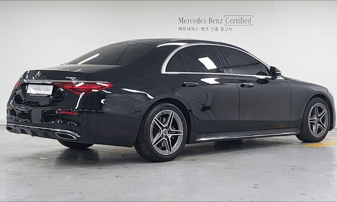 Mercedes-Benz S-Class 2023