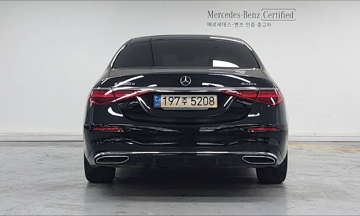 Mercedes-Benz S-Class 2023