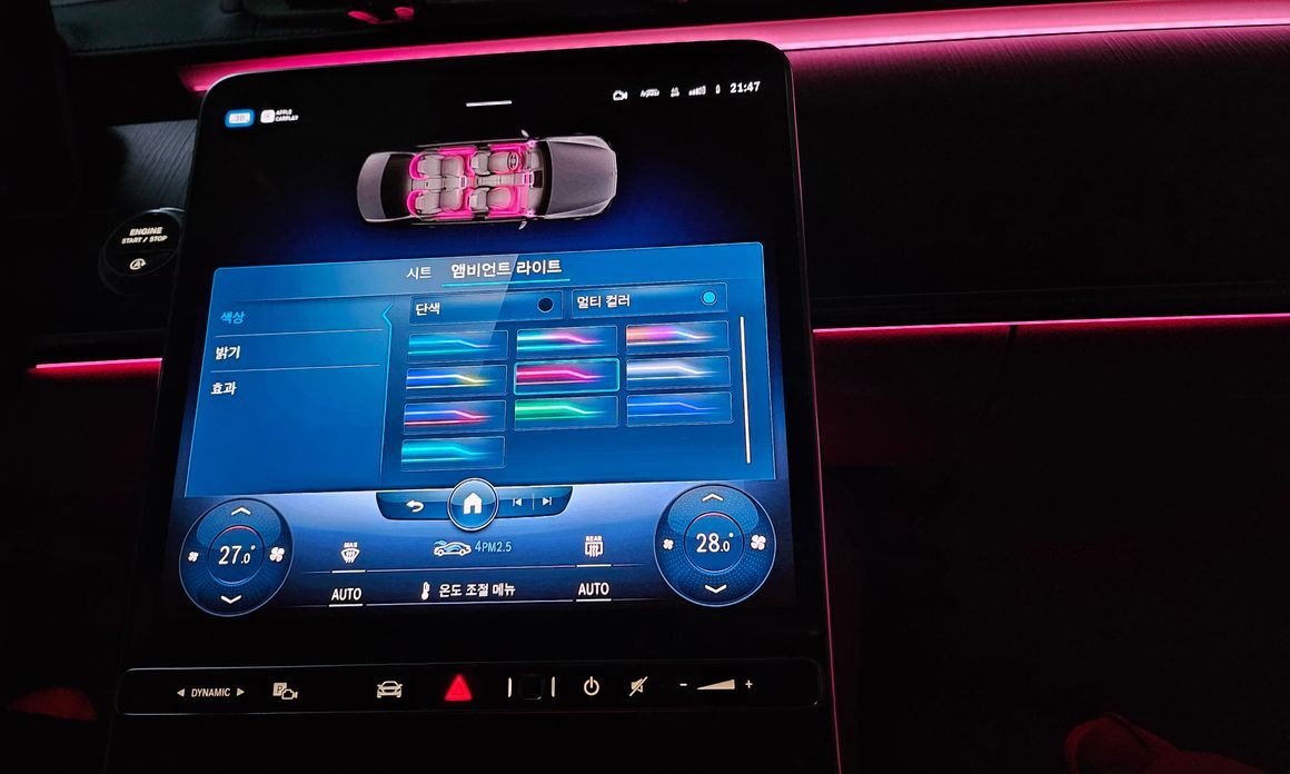 Mercedes-Benz S-Class 2022