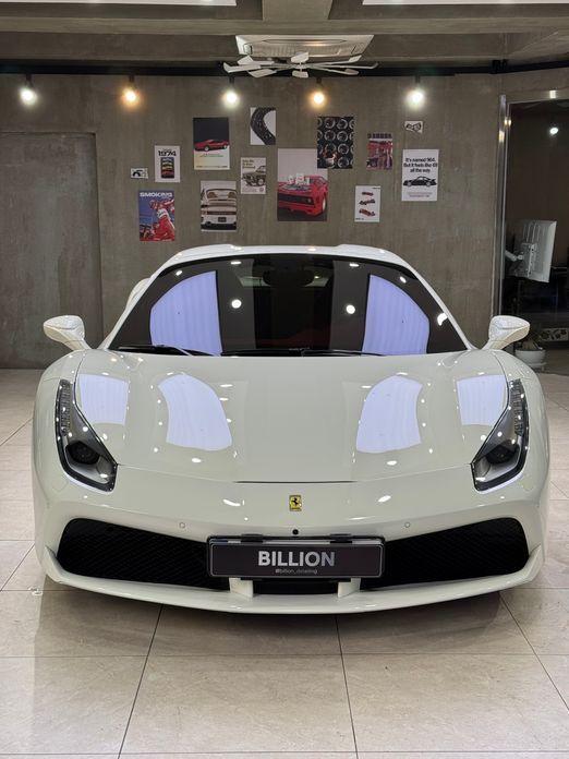 Ferrari 488 2017