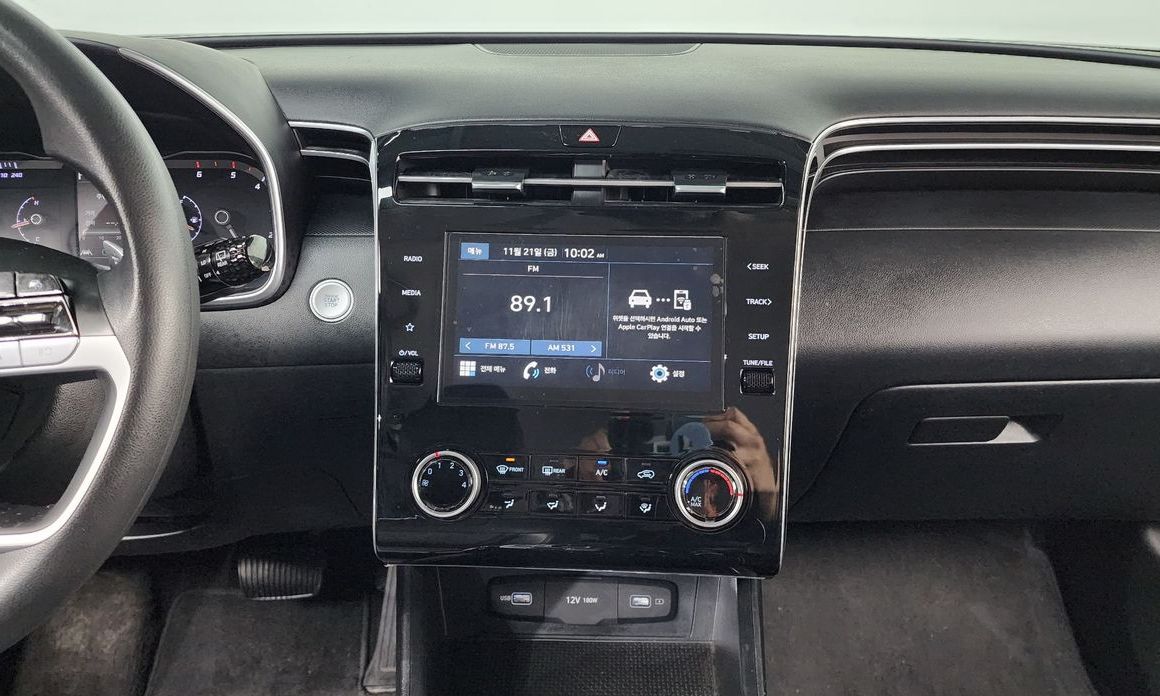 Hyundai Tucson 2023