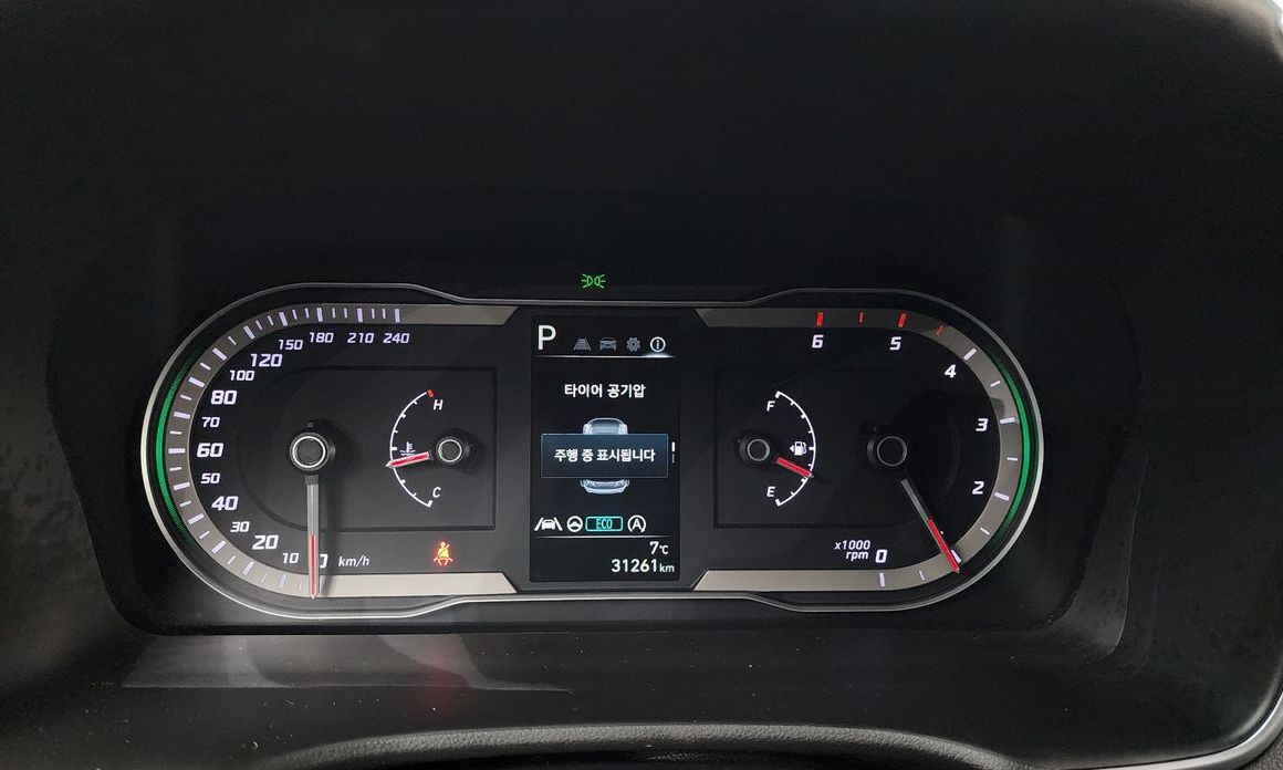 Hyundai Tucson 2023
