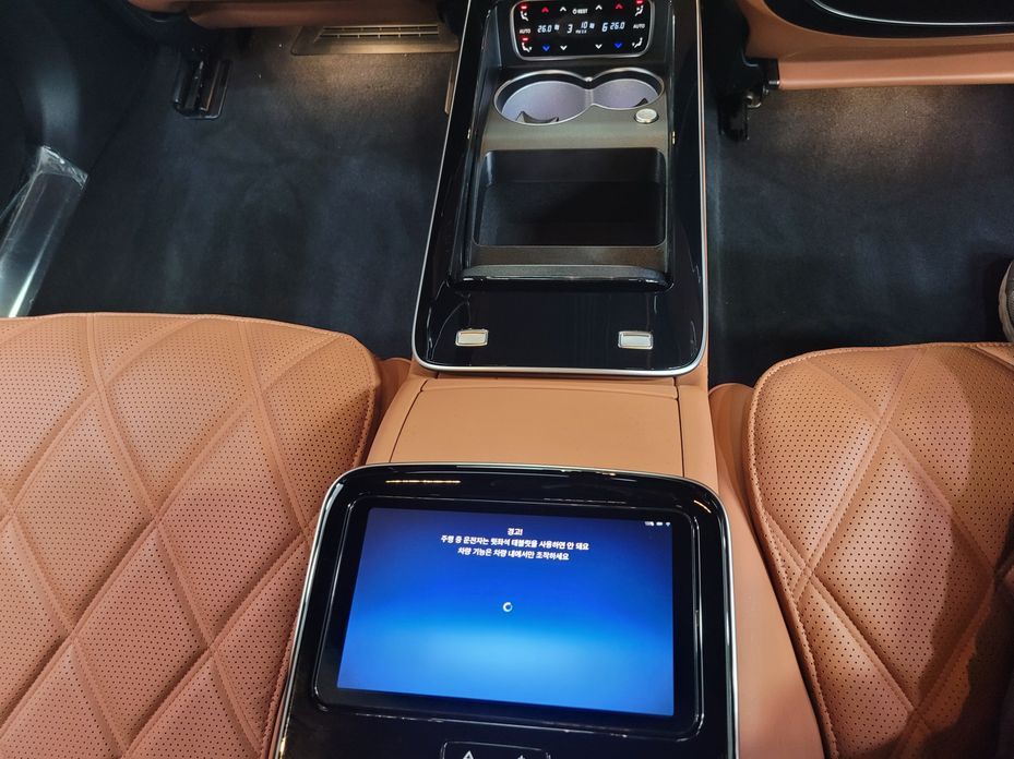 Mercedes-Benz S-Class 2024