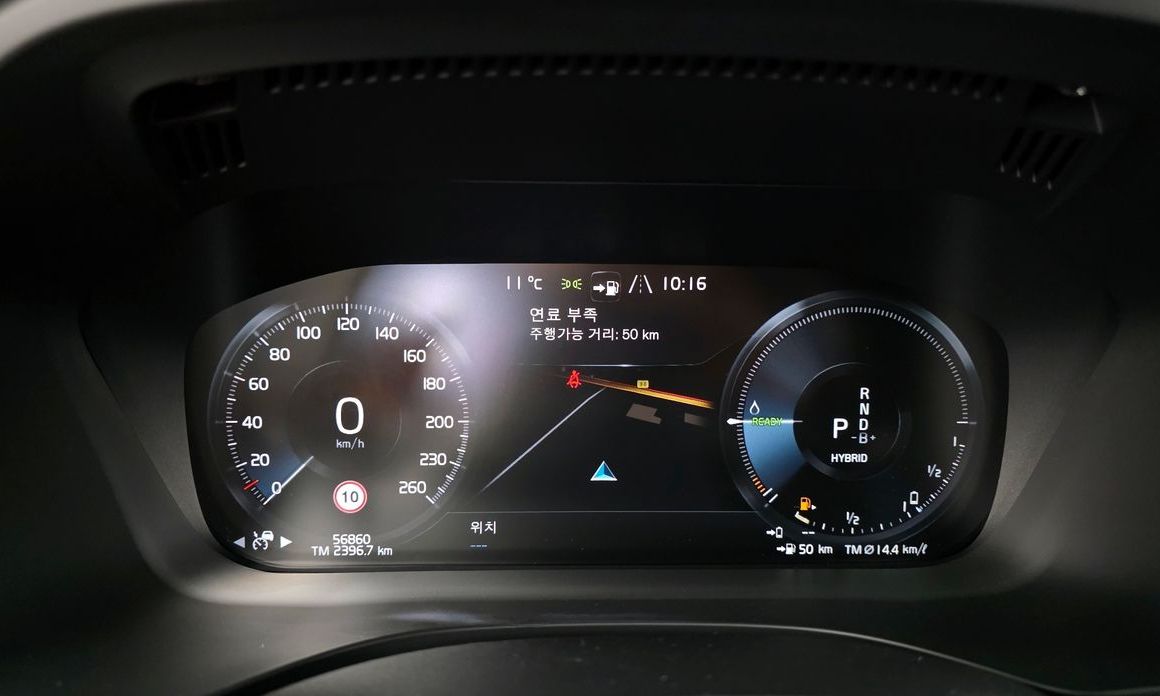 Volvo XC60 2021