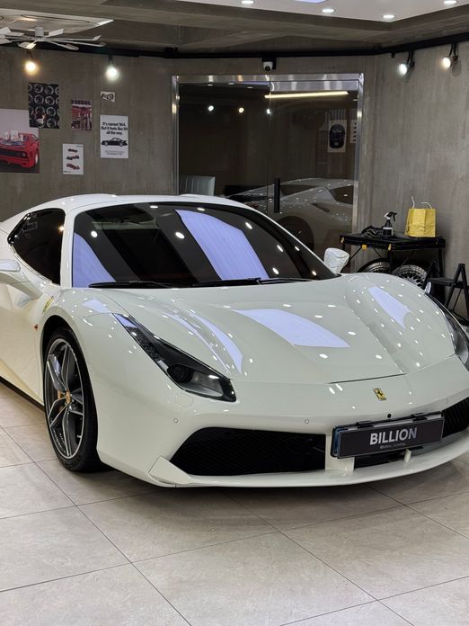 Ferrari 488 2017