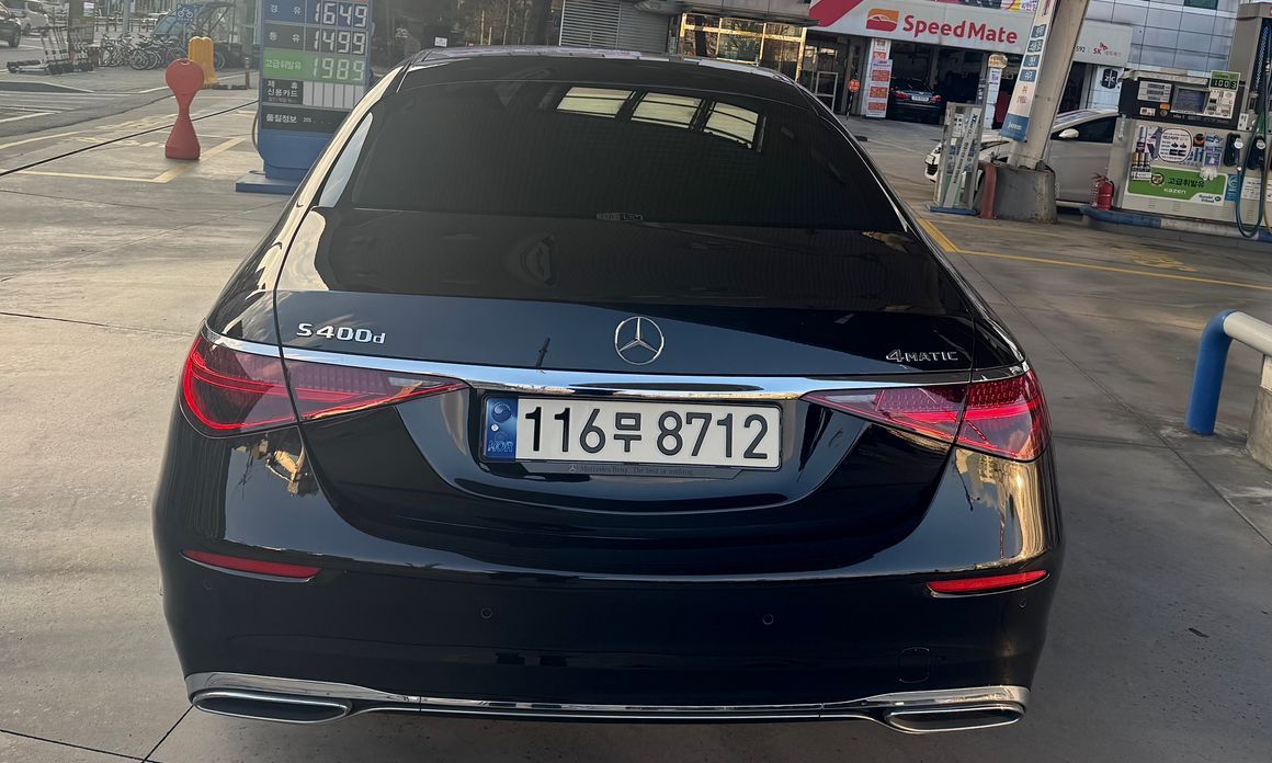 Mercedes-Benz S-Class 2022