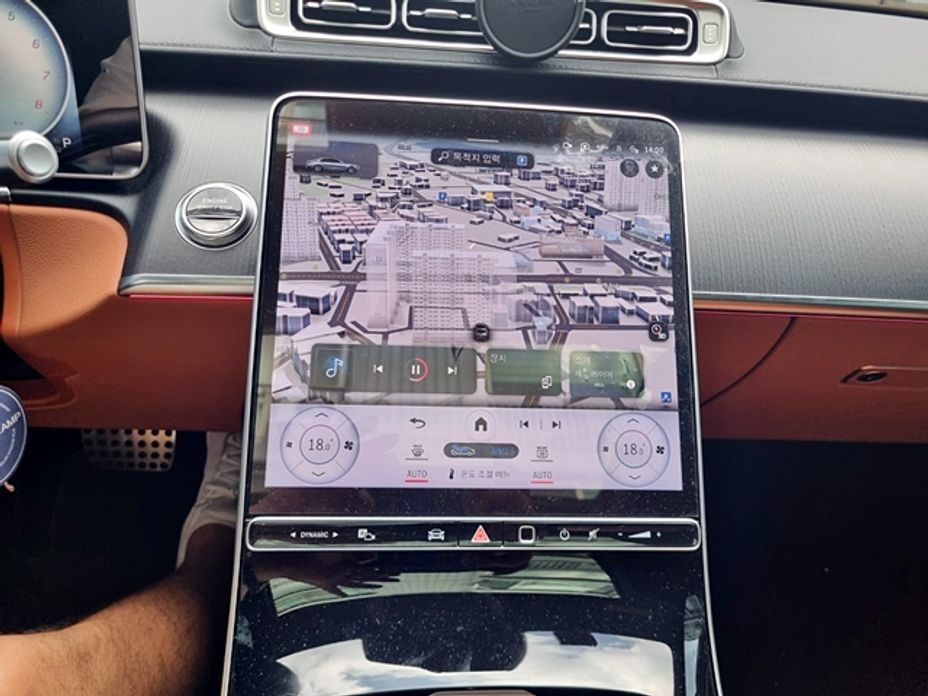 Mercedes-Benz S-Class 2023