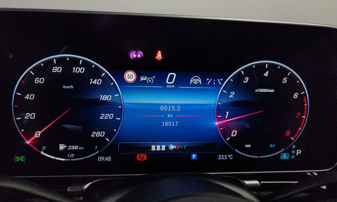 Mercedes-Benz S-Class 2023