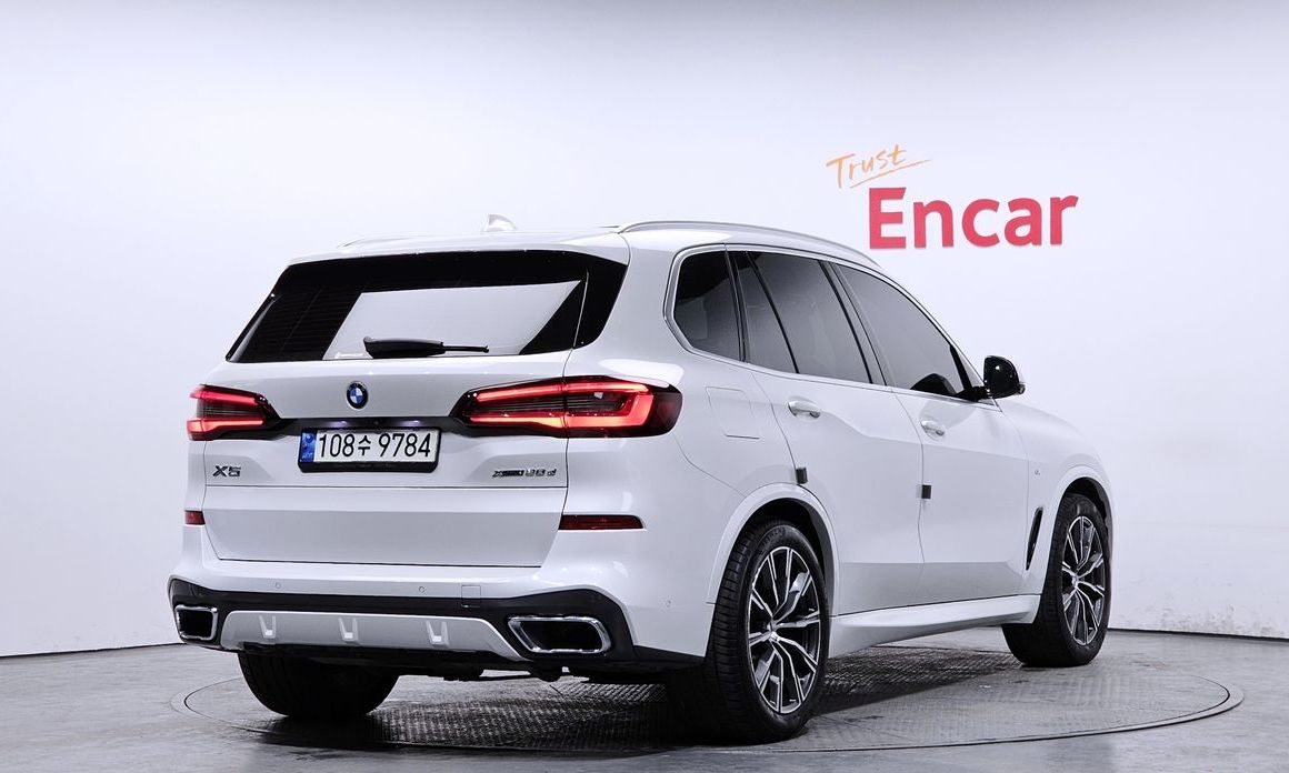 BMW X5 2021