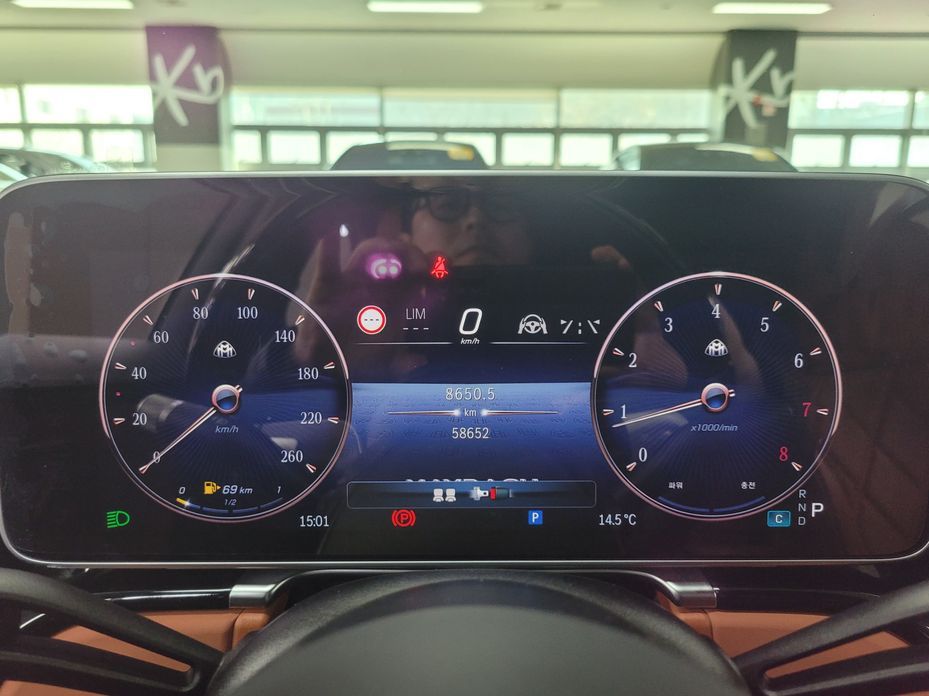 Mercedes-Benz S-Class 2024