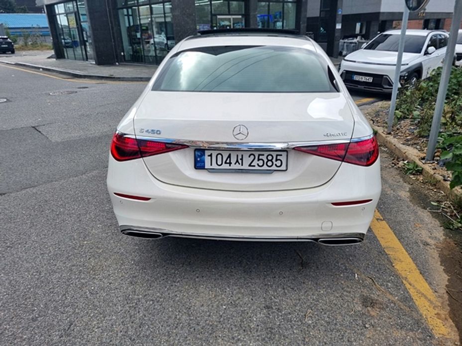 Mercedes-Benz S-Class 2023
