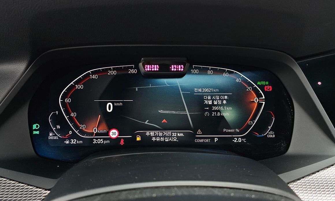 BMW X5 2021