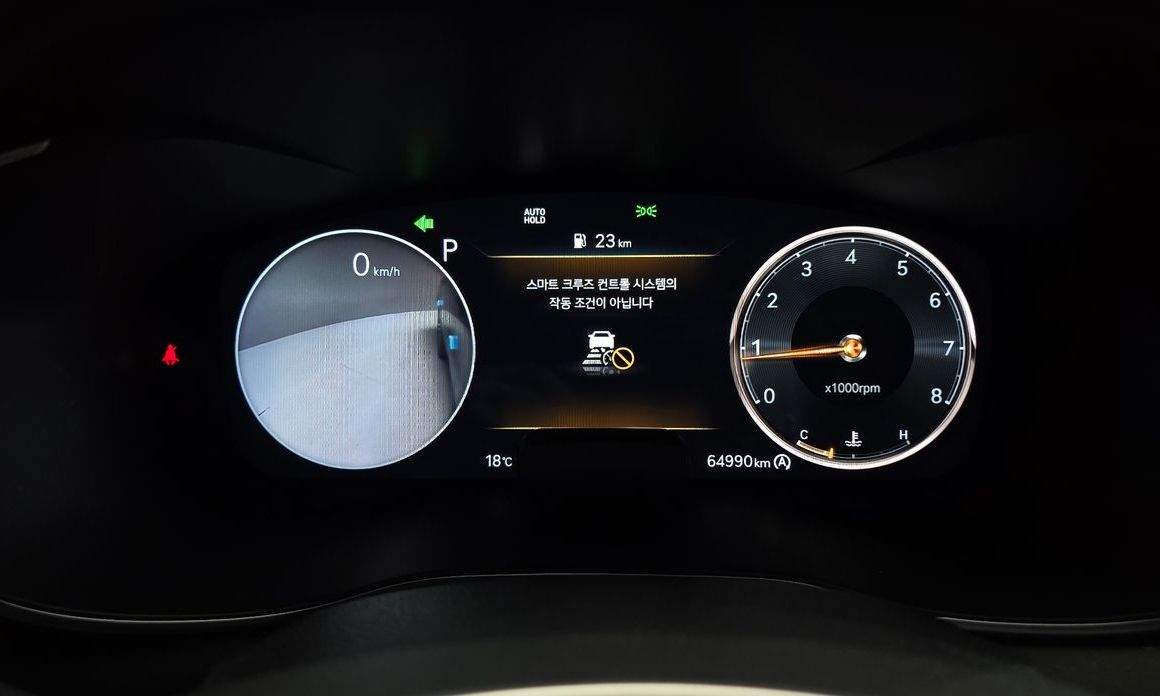 Genesis G70 2023