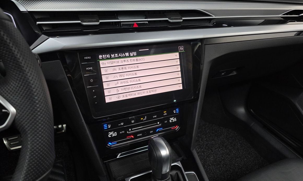 Volkswagen Arteon 2022