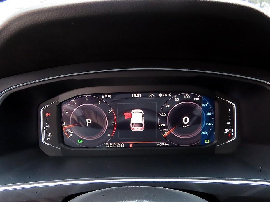 Volkswagen Tiguan 2023