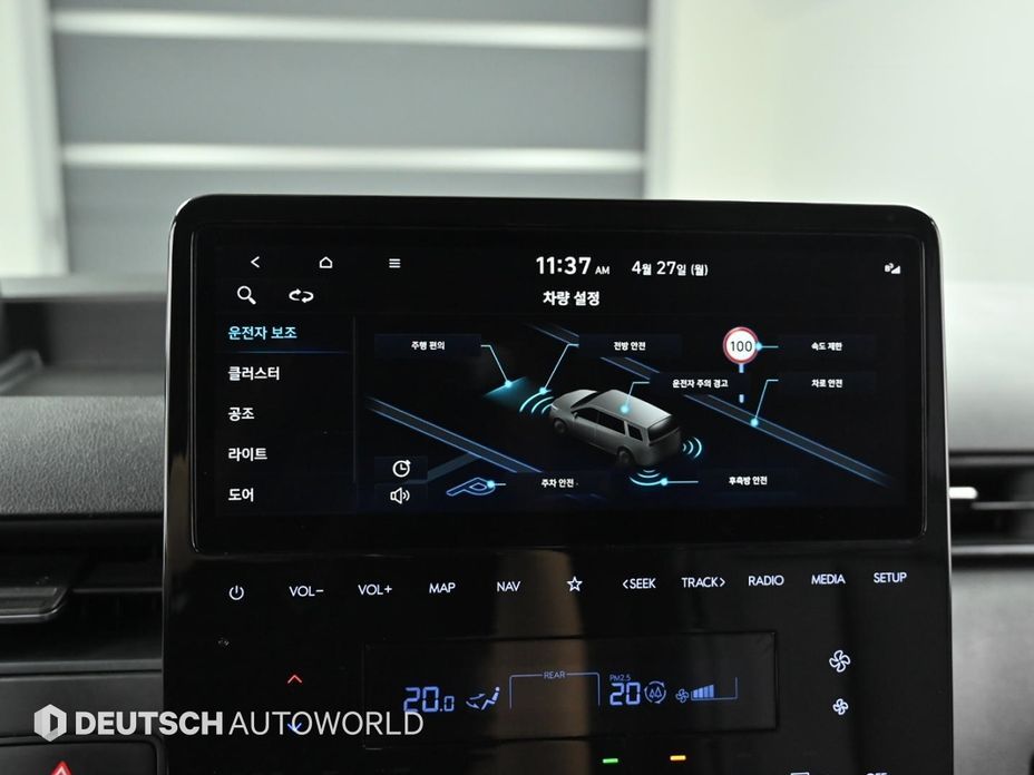 Hyundai Staria 2022
