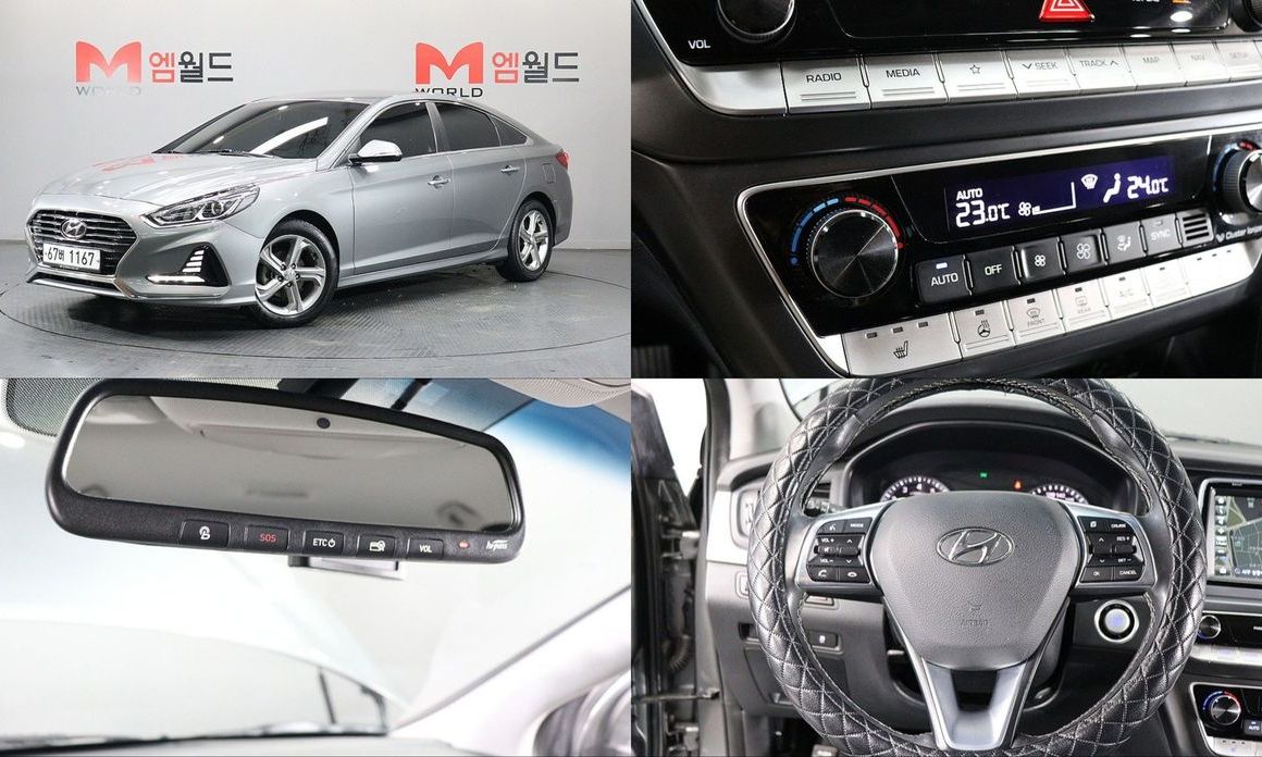 Hyundai Sonata 2018