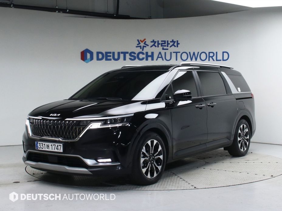 Kia Canival 2023