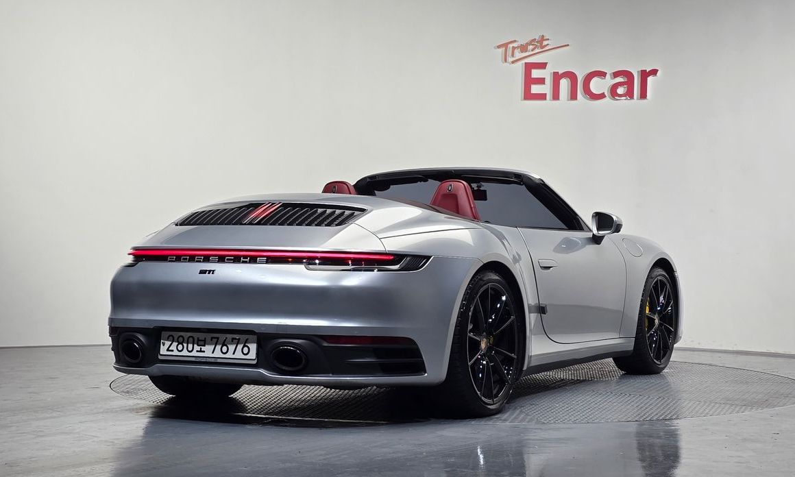 Porsche 911 2020