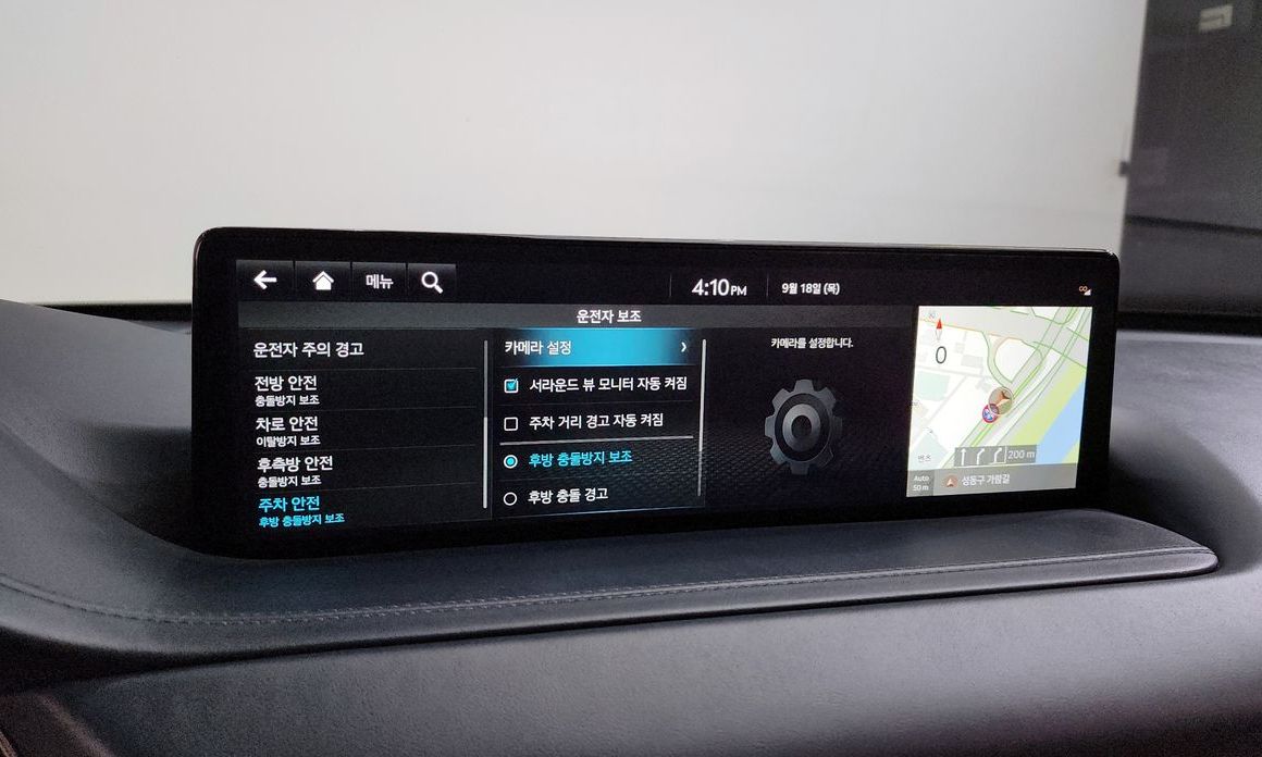 Genesis GV80 2023