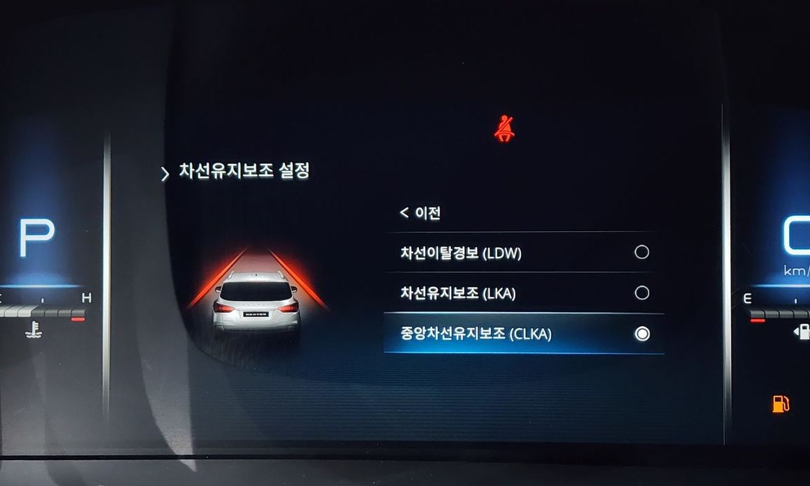 KG_Mobility_Ssangyong Rexton 2023