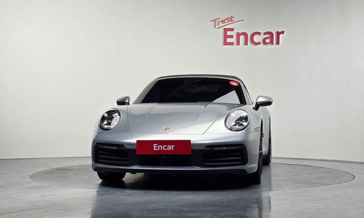 Porsche 911 2020
