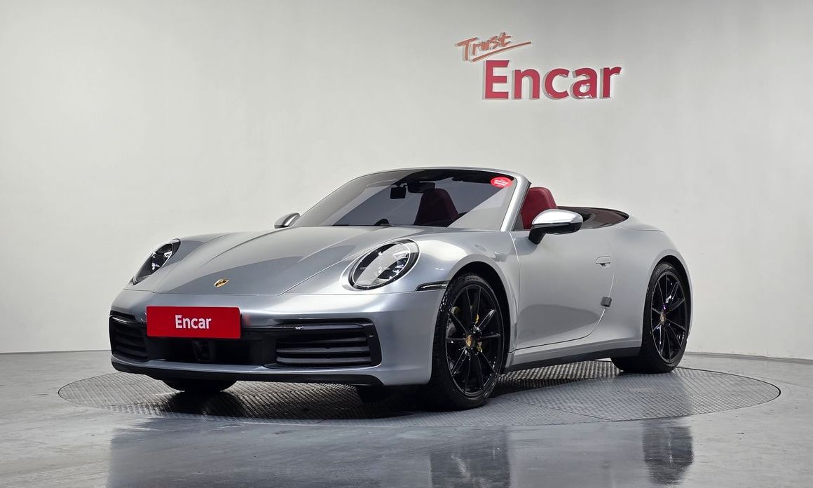 Porsche 911 2020
