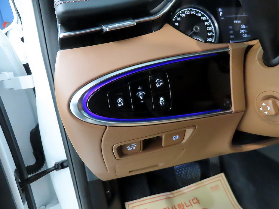 Genesis GV70 2023