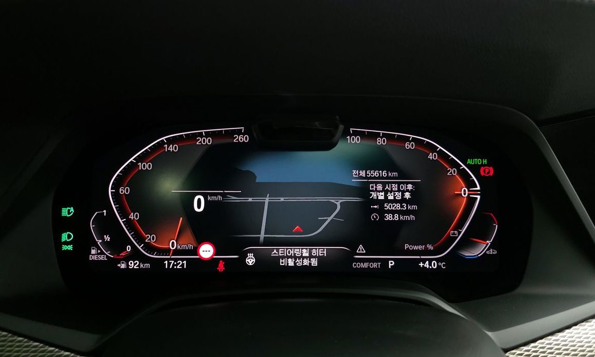 BMW X5 2022