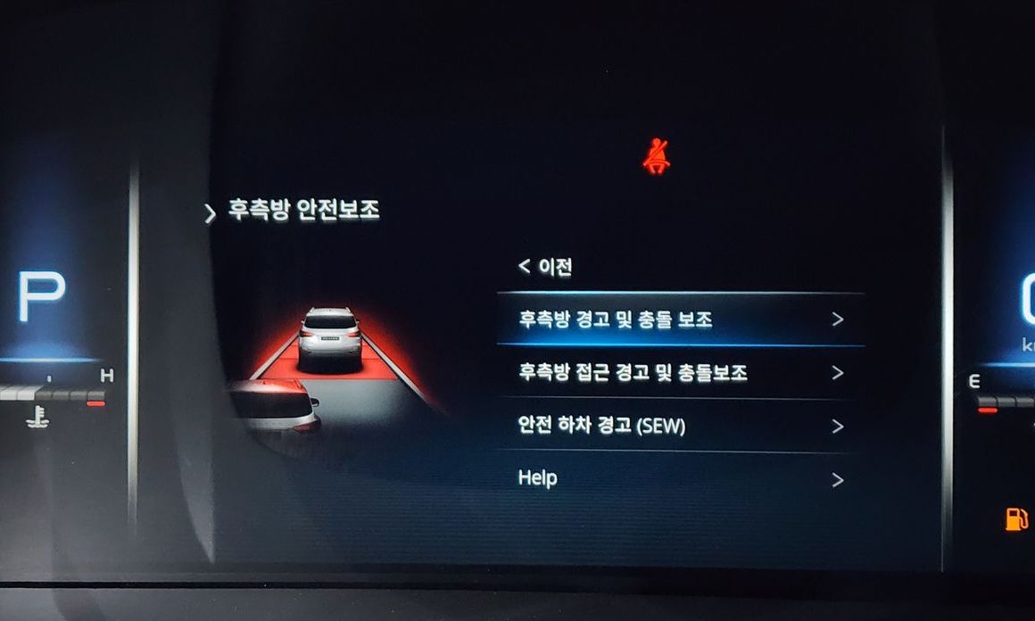 KG_Mobility_Ssangyong Rexton 2023