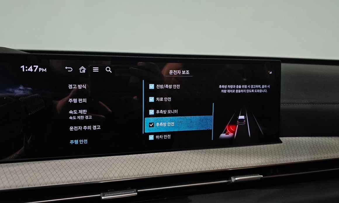 Genesis GV80 2024