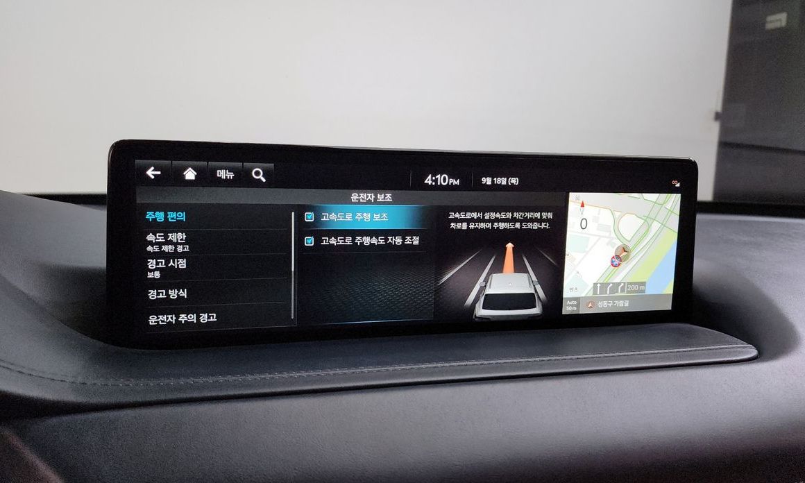 Genesis GV80 2023