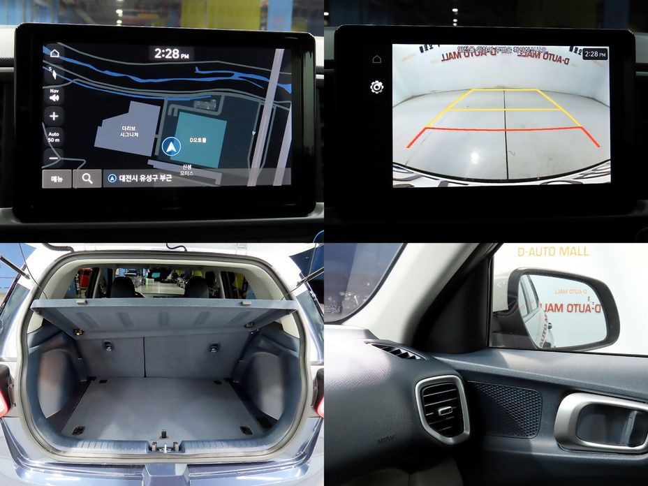 Hyundai Venue 2023