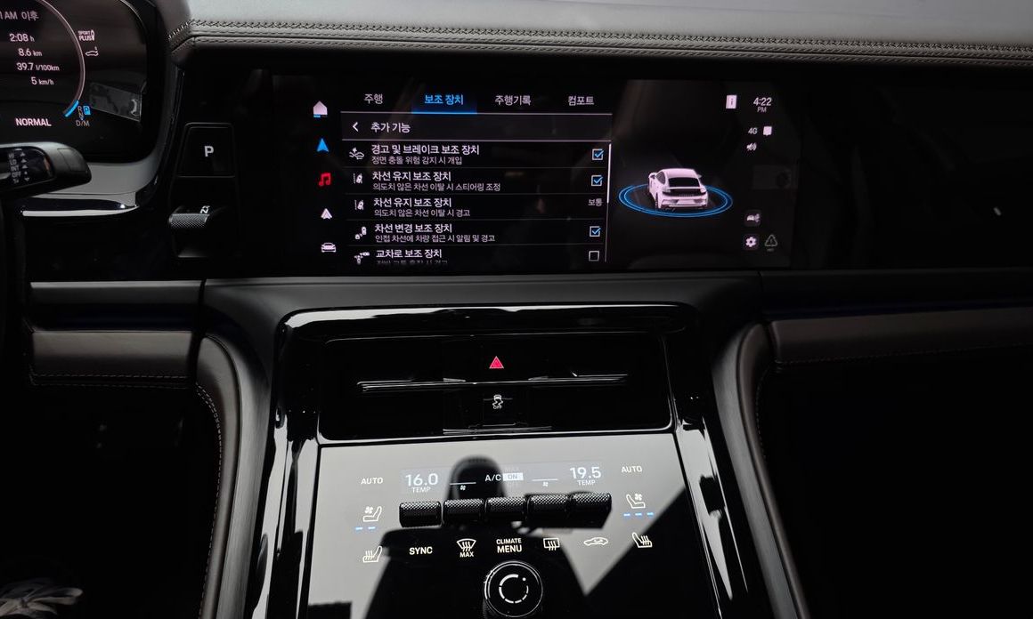Porsche Panamera 2025