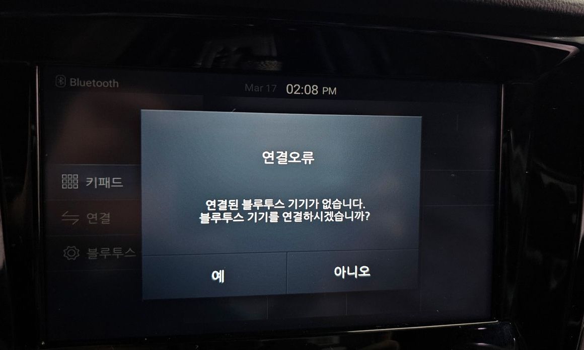 KG_Mobility_Ssangyong Rexton 2018