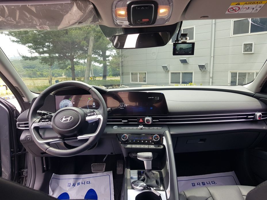 Hyundai AVANTE 2026