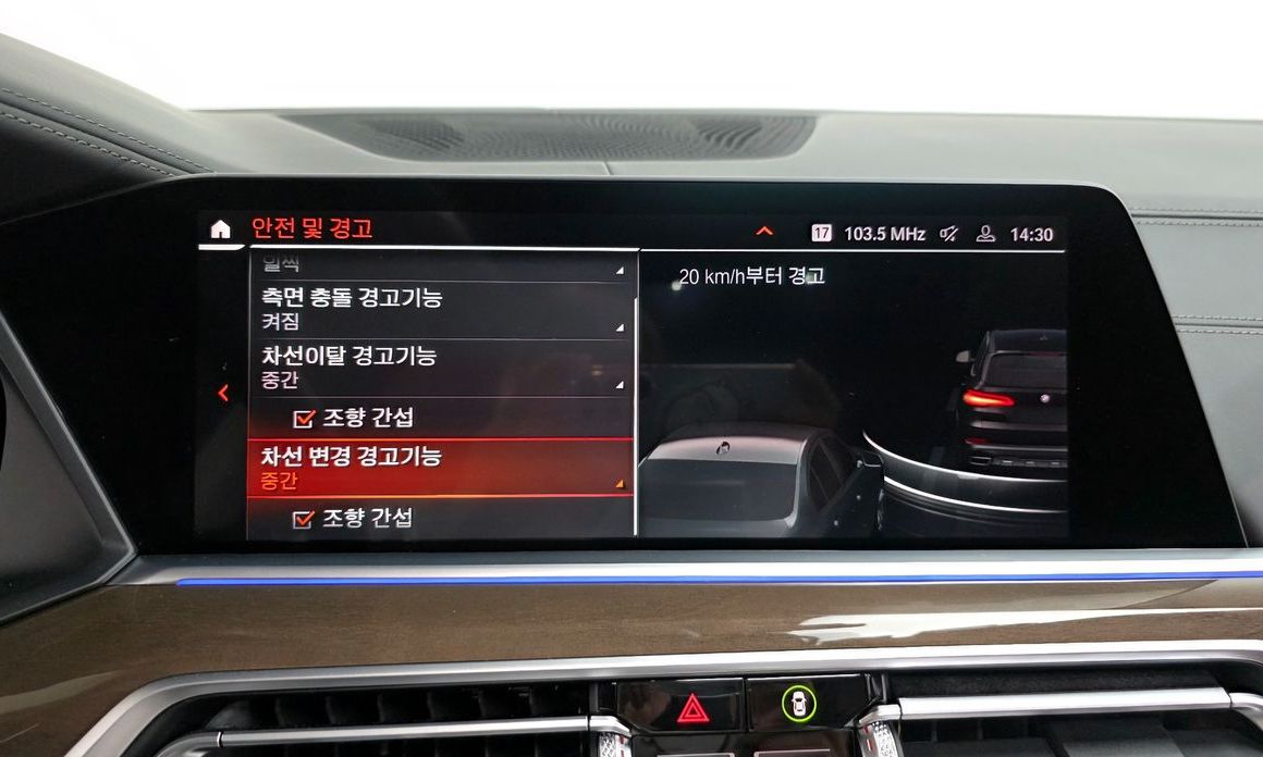 BMW X5 2021