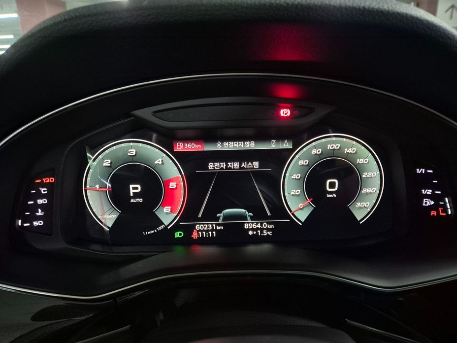 Audi Q7 2021