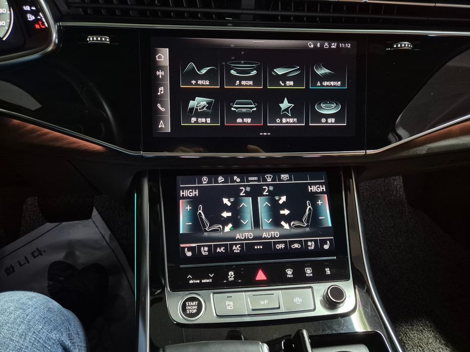 Audi Q7 2021