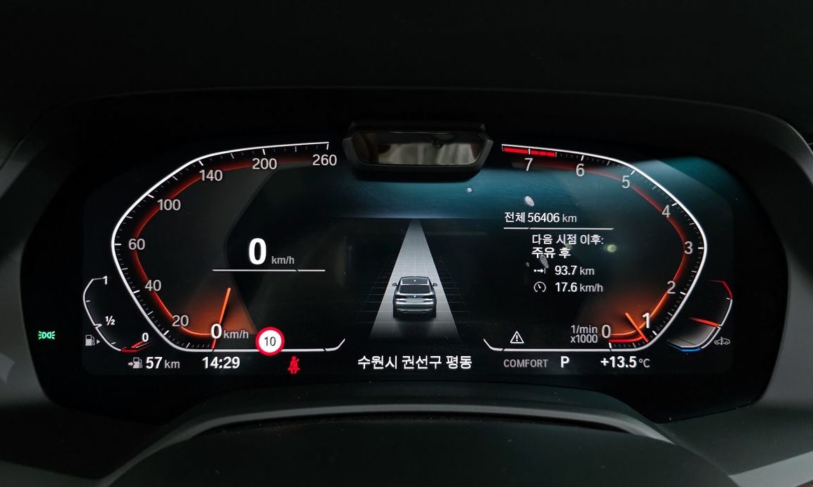 BMW X5 2021