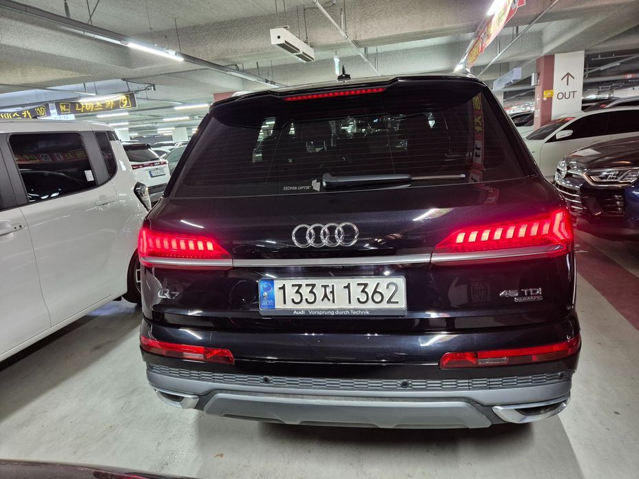 Audi Q7 2021