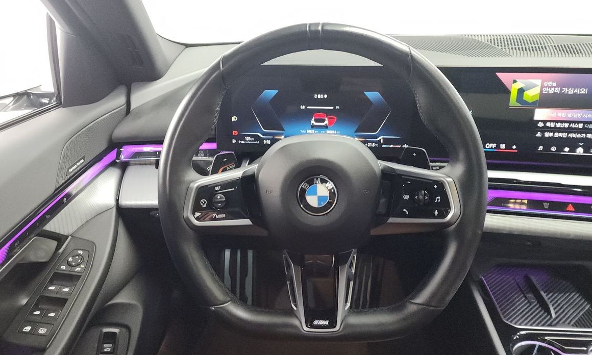 BMW 5-Series 2024