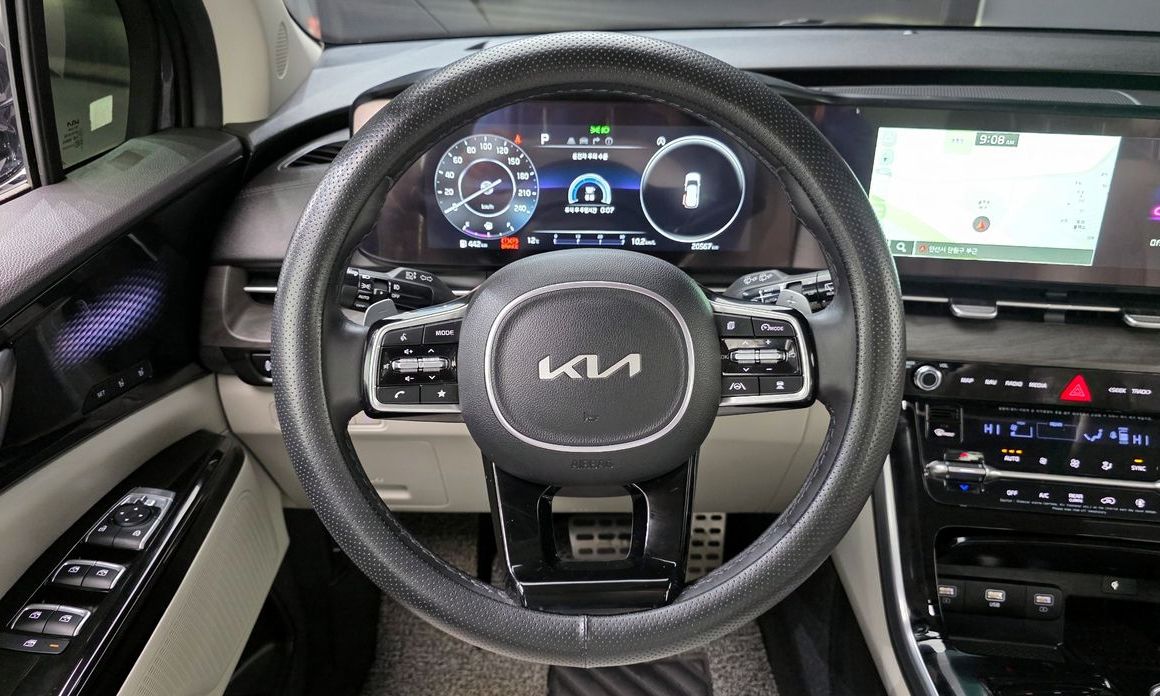 Kia Canival 2023