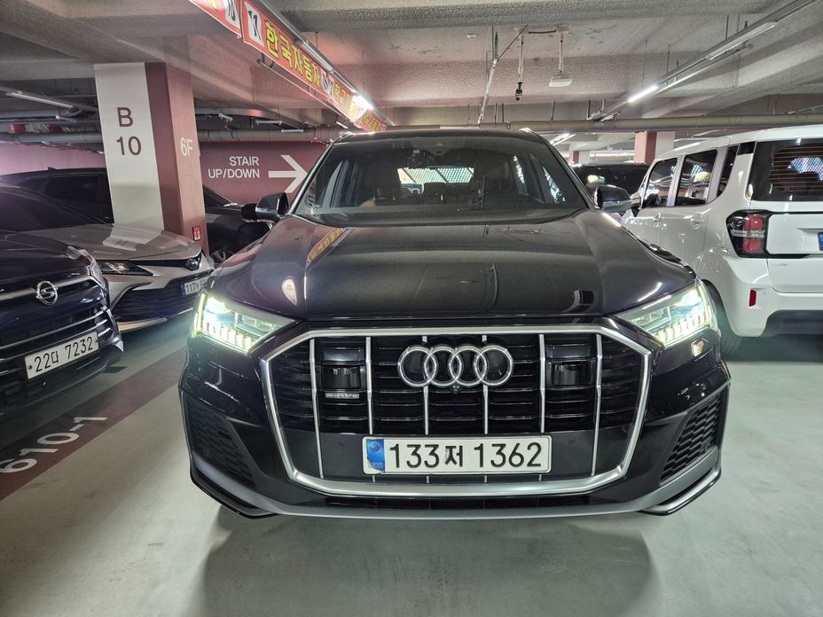 Audi Q7 2021