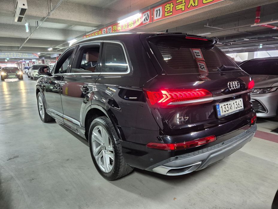 Audi Q7 2021