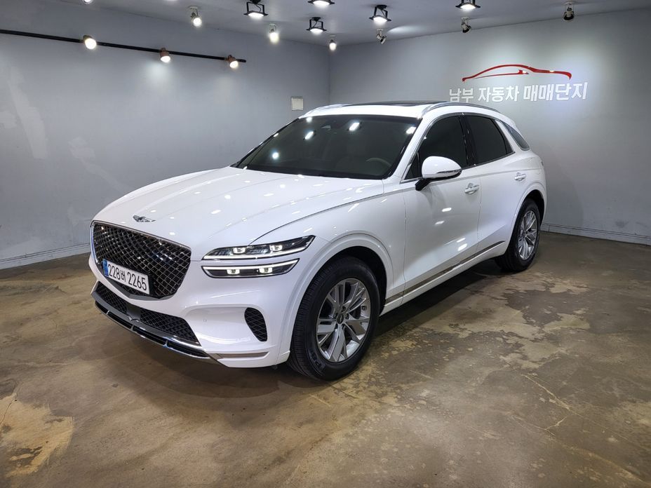 Genesis GV70 2023
