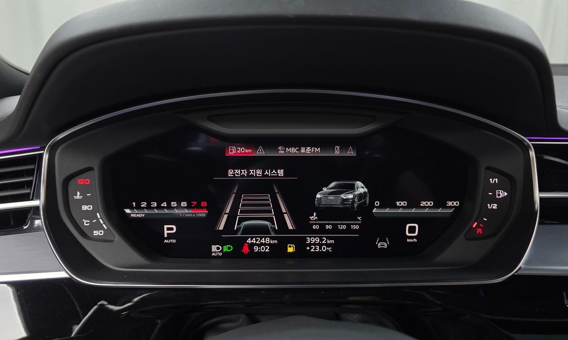 Audi A8 2021