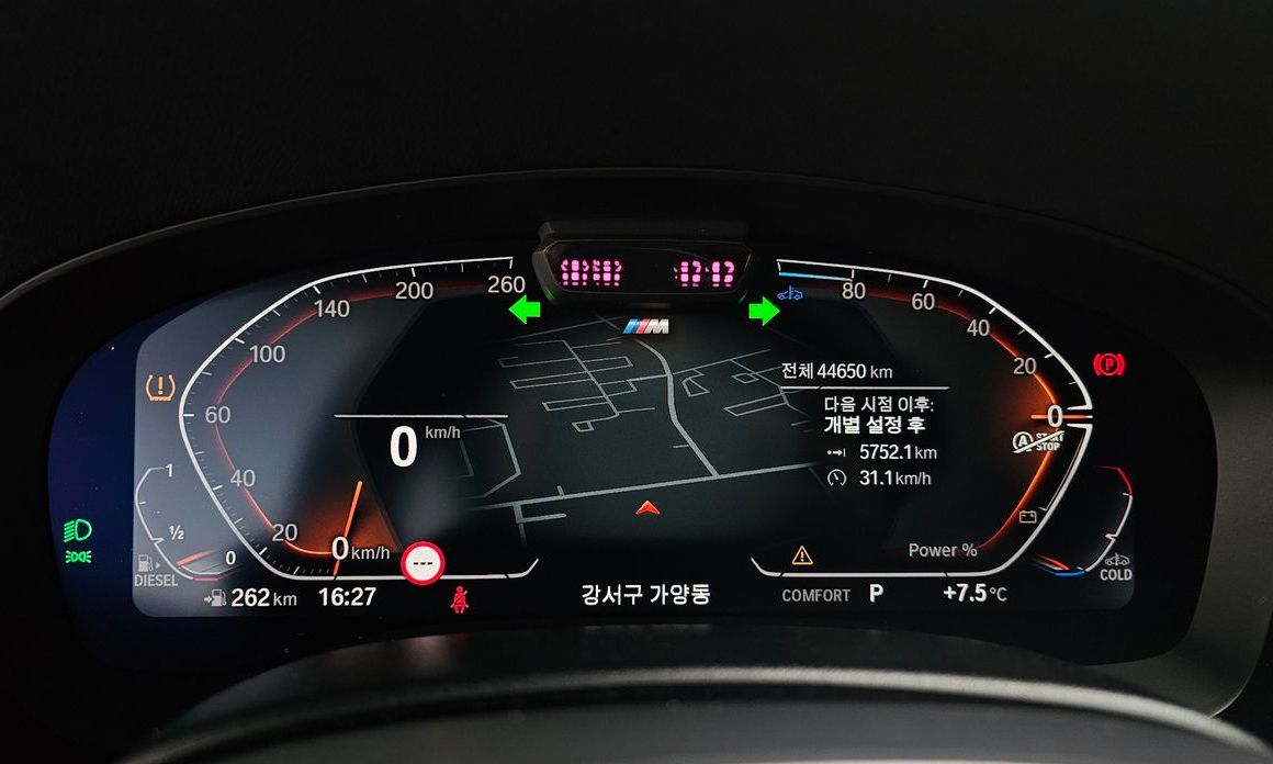BMW Gran Turismo 2021